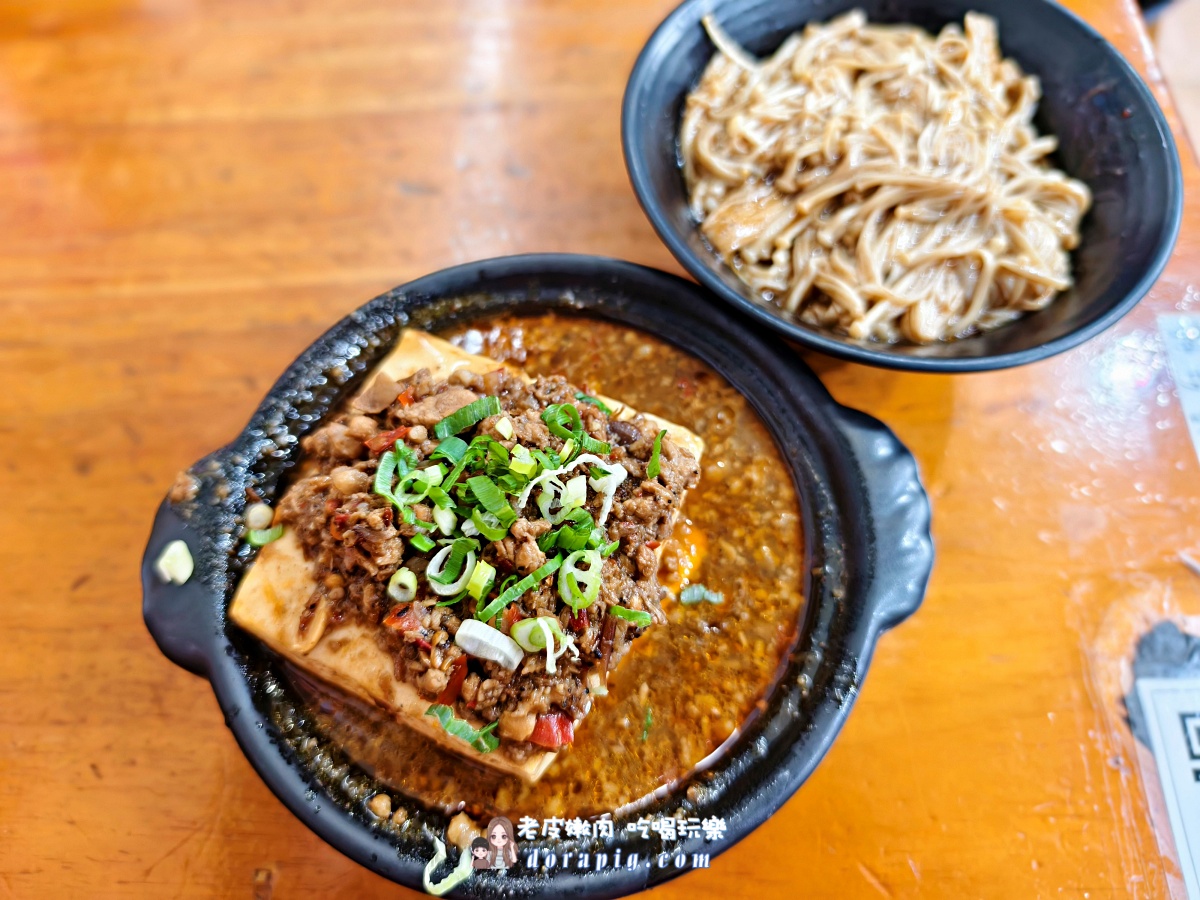中壢夜市傳奇【簡師傅麻辣臭豆腐】那鍋不吃會後悔的銷魂麻辣燙！ - 老皮嫩肉的流水帳生活