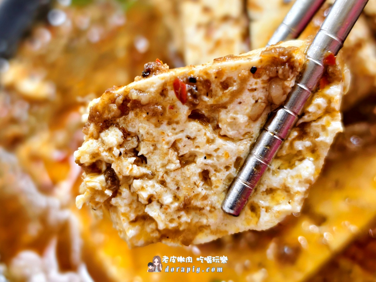 中壢夜市傳奇【簡師傅麻辣臭豆腐】那鍋不吃會後悔的銷魂麻辣燙！ - 老皮嫩肉的流水帳生活