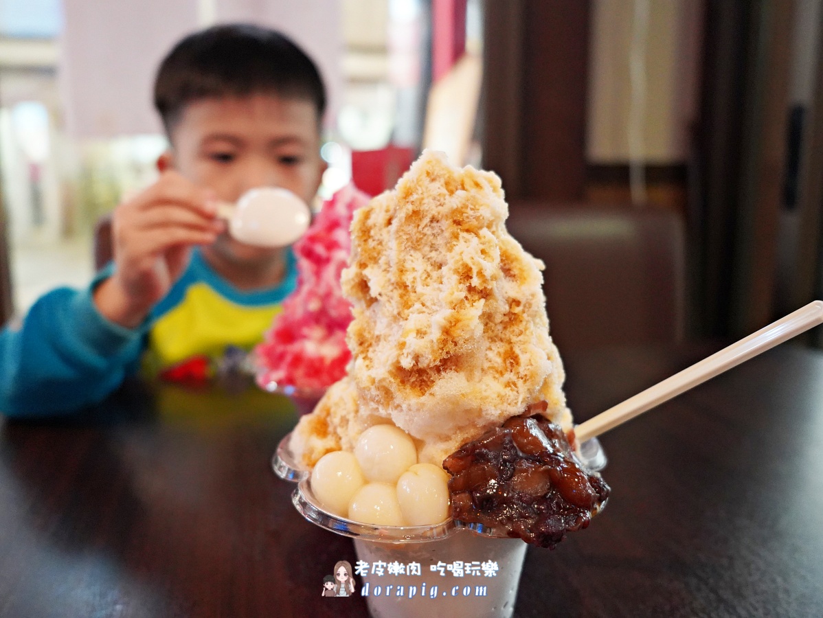 沖繩那霸冰品推薦【琉球古民家】吃冰喝酒還可以唱卡拉OK - 老皮嫩肉的流水帳生活