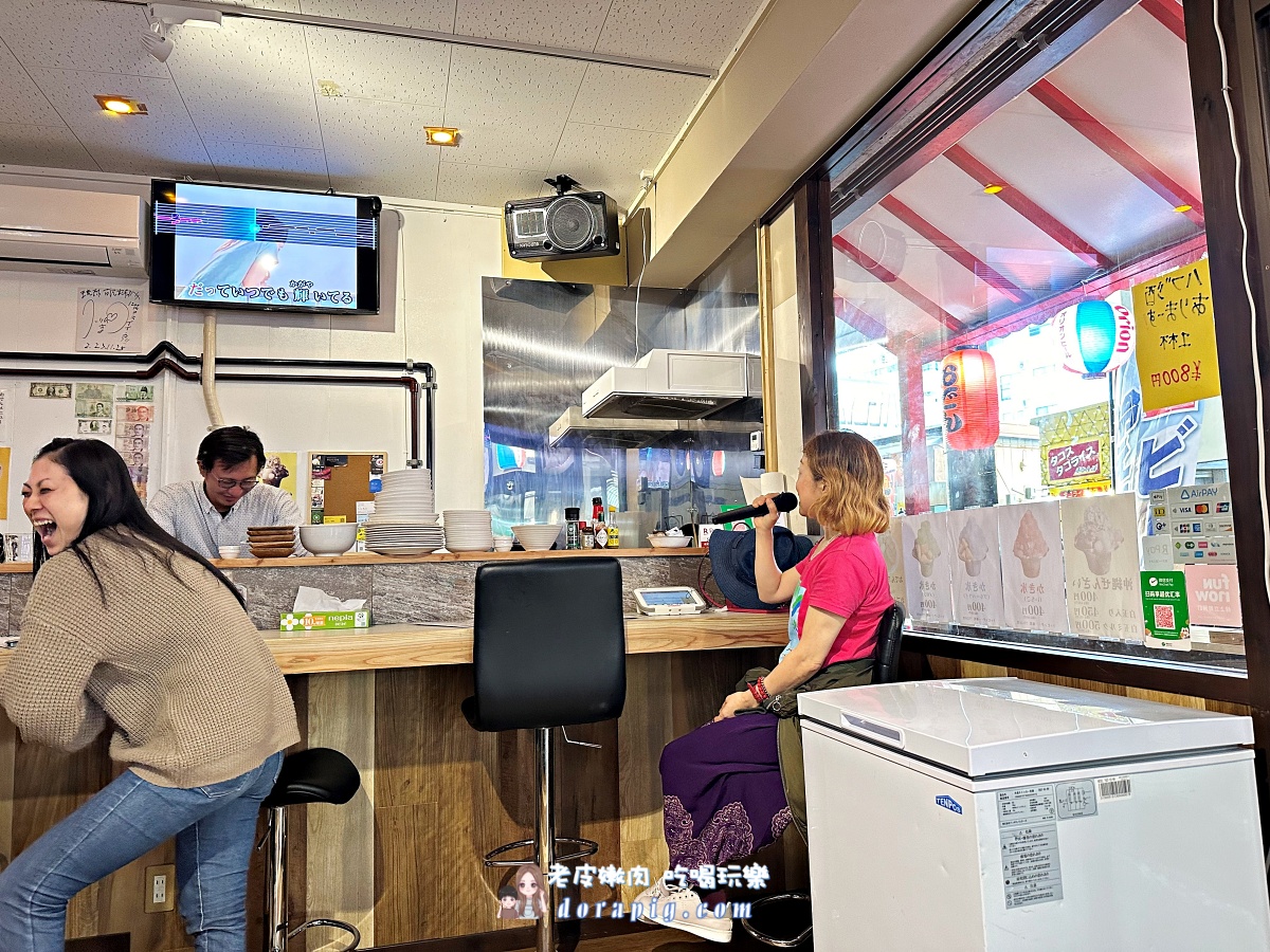 沖繩那霸冰品推薦【琉球古民家】吃冰喝酒還可以唱卡拉OK - 老皮嫩肉的流水帳生活