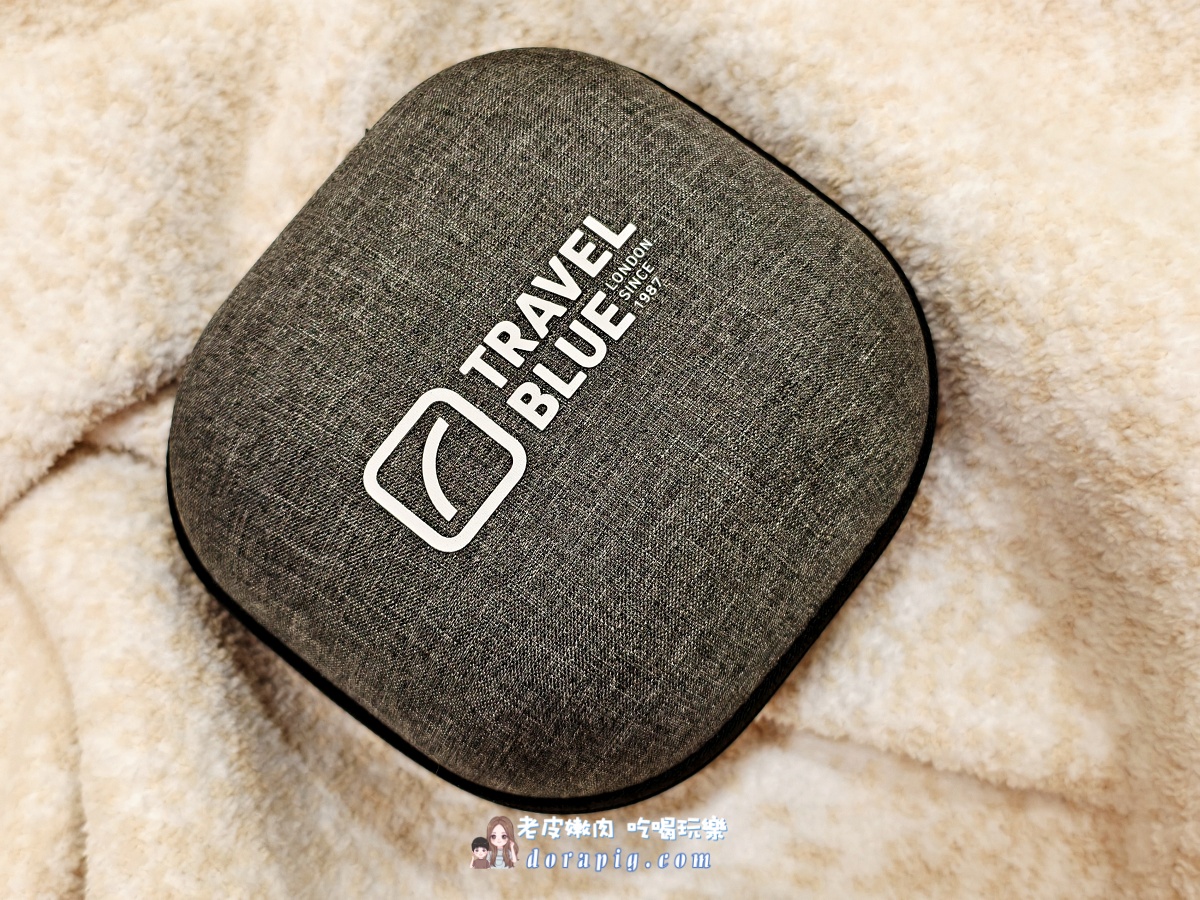 旅行舒適度UP!【Travel Blue ALL-IN-ONE組】長途飛行、公路旅行必備神物! - 老皮嫩肉的流水帳生活 旅行舒適度UP!【Travel Blue ALL-IN-ONE組】長途飛行、公路旅行必備神物! - 老皮嫩肉的流水帳生活