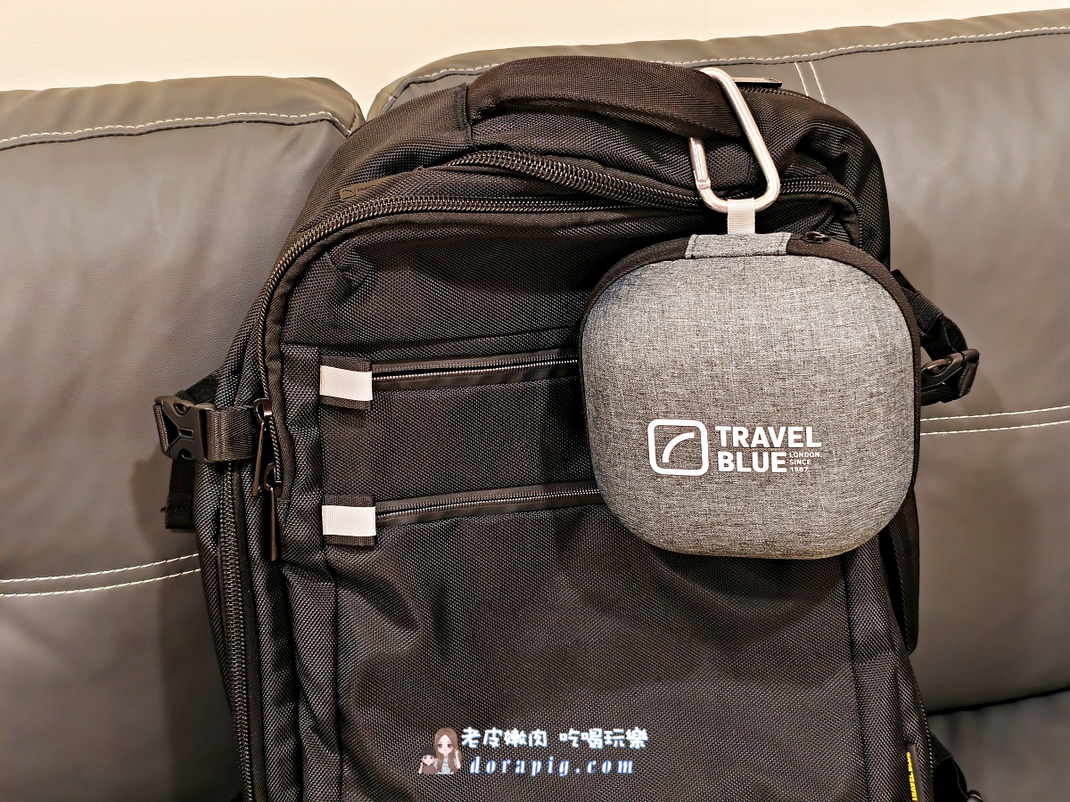 旅行舒適度UP!【Travel Blue ALL-IN-ONE組】長途飛行、公路旅行必備神物! - 老皮嫩肉的流水帳生活 旅行舒適度UP!【Travel Blue ALL-IN-ONE組】長途飛行、公路旅行必備神物! - 老皮嫩肉的流水帳生活