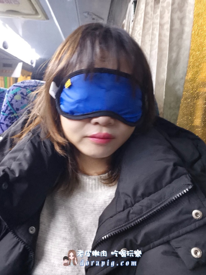 旅行舒適度UP!【Travel Blue ALL-IN-ONE組】長途飛行、公路旅行必備神物! - 老皮嫩肉的流水帳生活 旅行舒適度UP!【Travel Blue ALL-IN-ONE組】長途飛行、公路旅行必備神物! - 老皮嫩肉的流水帳生活