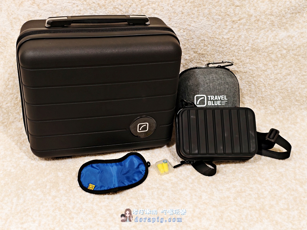 旅行舒適度UP!【Travel Blue ALL-IN-ONE組】長途飛行、公路旅行必備神物! - 老皮嫩肉的流水帳生活 旅行舒適度UP!【Travel Blue ALL-IN-ONE組】長途飛行、公路旅行必備神物! - 老皮嫩肉的流水帳生活