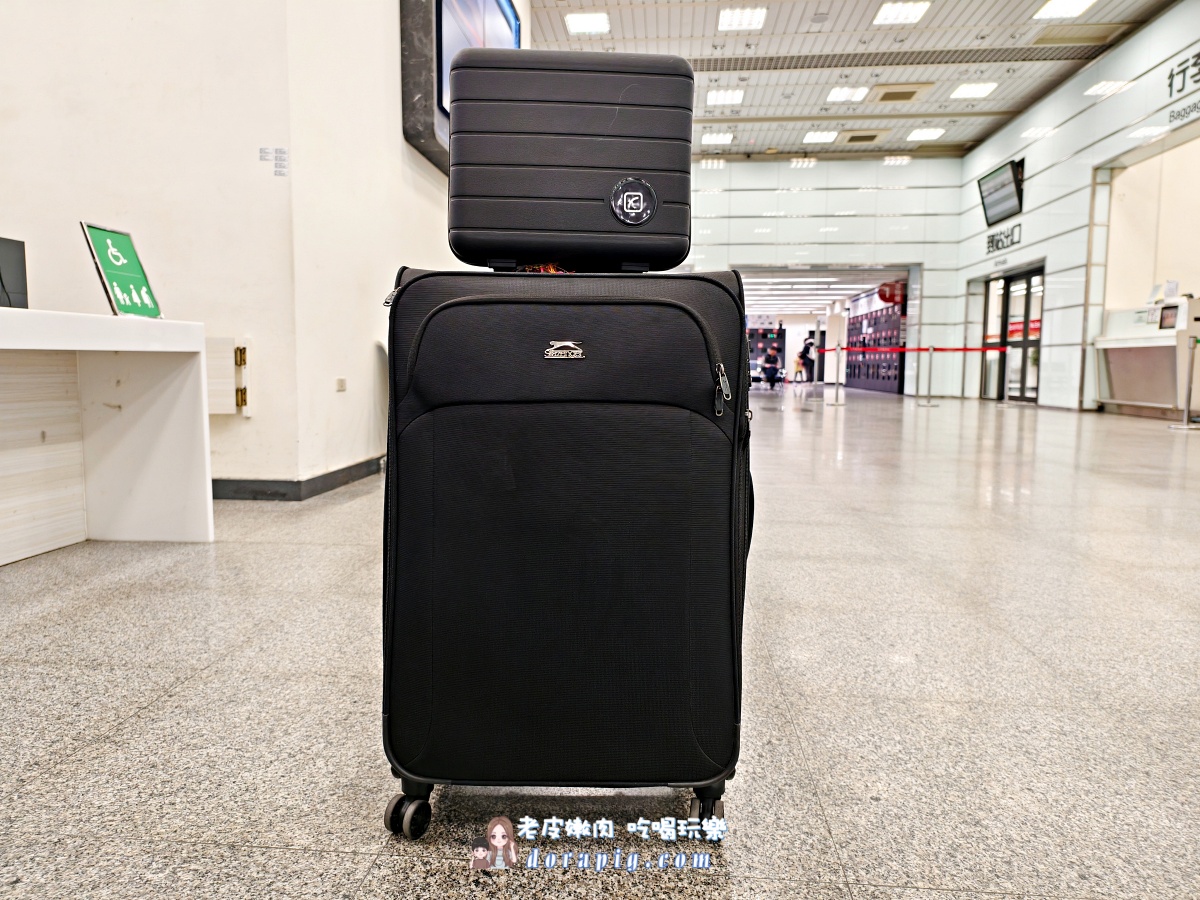 旅行舒適度UP!【Travel Blue ALL-IN-ONE組】長途飛行、公路旅行必備神物! - 老皮嫩肉的流水帳生活 旅行舒適度UP!【Travel Blue ALL-IN-ONE組】長途飛行、公路旅行必備神物! - 老皮嫩肉的流水帳生活