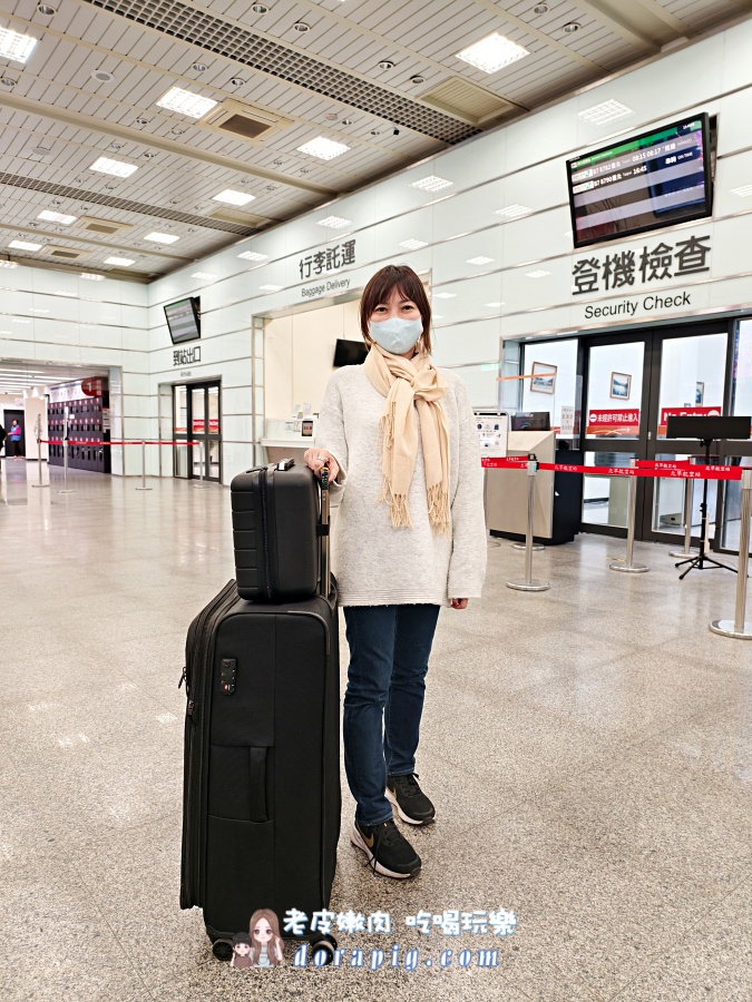 旅行舒適度UP!【Travel Blue ALL-IN-ONE組】長途飛行、公路旅行必備神物! - 老皮嫩肉的流水帳生活 旅行舒適度UP!【Travel Blue ALL-IN-ONE組】長途飛行、公路旅行必備神物! - 老皮嫩肉的流水帳生活