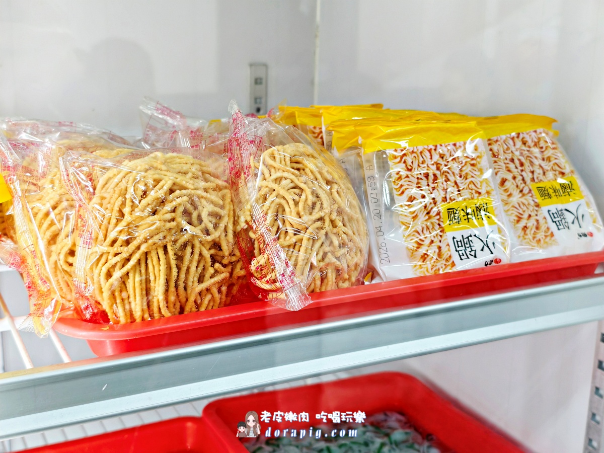 桃園羊肉爐吃到飽【香掬羊肉爐】520免服務費！單身友善、冬日暖胃CP值爆棚首選 - 老皮嫩肉的流水帳生活