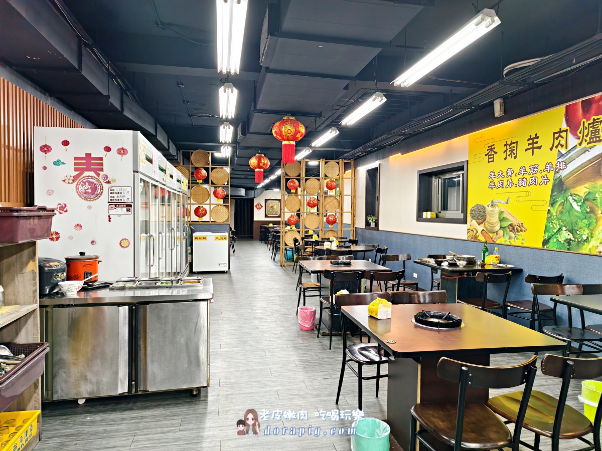 桃園羊肉爐吃到飽【香掬羊肉爐】520免服務費！單身友善、冬日暖胃CP值爆棚首選 - 老皮嫩肉的流水帳生活