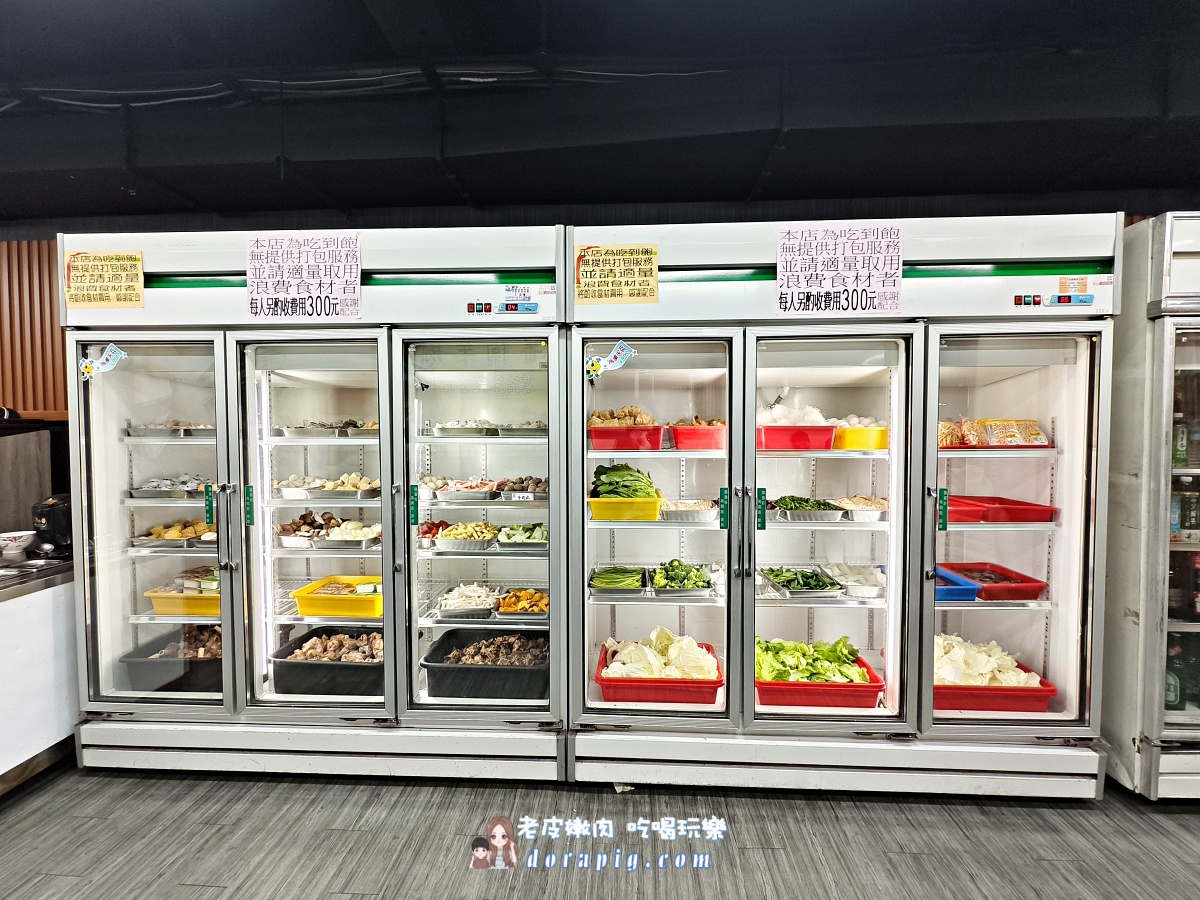 桃園羊肉爐吃到飽【香掬羊肉爐】520免服務費！單身友善、冬日暖胃CP值爆棚首選 - 老皮嫩肉的流水帳生活