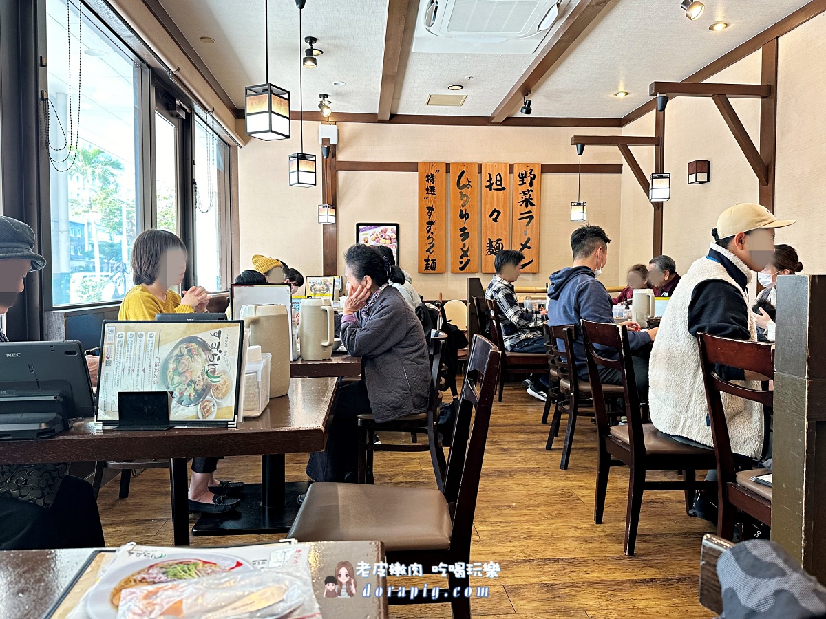日本平價家庭餐廳【すずらん那覇メインプレイス】專為家庭設計的親子友善拉麵體驗 - 老皮嫩肉的流水帳生活 日本平價家庭餐廳【すずらん那覇メインプレイス】專為家庭設計的親子友善拉麵體驗 - 老皮嫩肉的流水帳生活