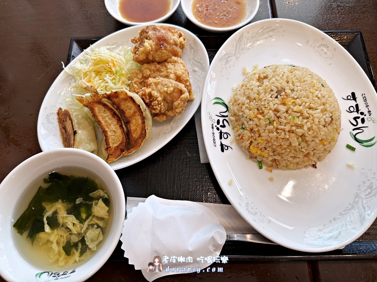 日本平價家庭餐廳【すずらん那覇メインプレイス】專為家庭設計的親子友善拉麵體驗 - 老皮嫩肉的流水帳生活 日本平價家庭餐廳【すずらん那覇メインプレイス】專為家庭設計的親子友善拉麵體驗 - 老皮嫩肉的流水帳生活