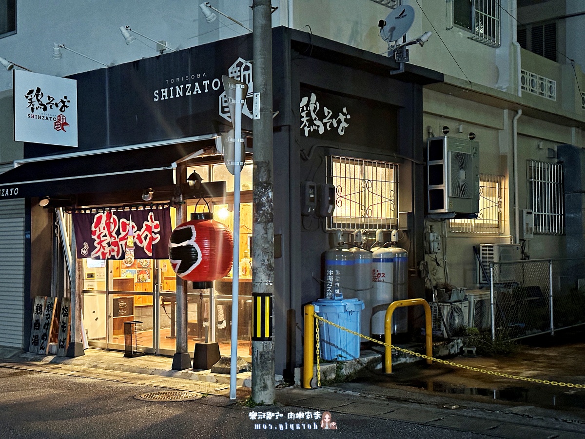 沖繩在地人激推！單軌縣町站前「鶏そば 新里」：深度解析隱藏版雞湯拉麵的魅力 - 老皮嫩肉的流水帳生活