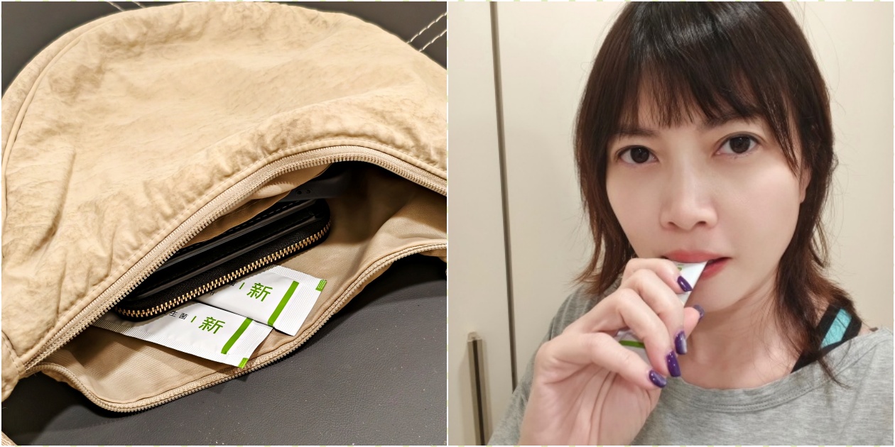 告別卡關人生！揭秘百里香益生菌的「超級」秘密，讓你從內而外散發健康光采！ - 老皮嫩肉的流水帳生活