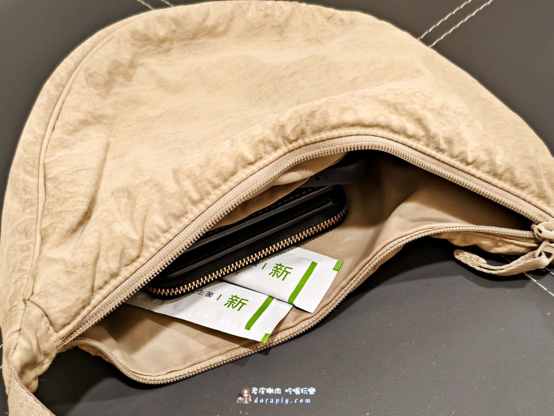 告別卡關人生!揭秘百里香益生菌的「超級」秘密,讓你從內而外散發健康光采! - 老皮嫩肉的流水帳生活 告別卡關人生!揭秘百里香益生菌的「超級」秘密,讓你從內而外散發健康光采! - 老皮嫩肉的流水帳生活