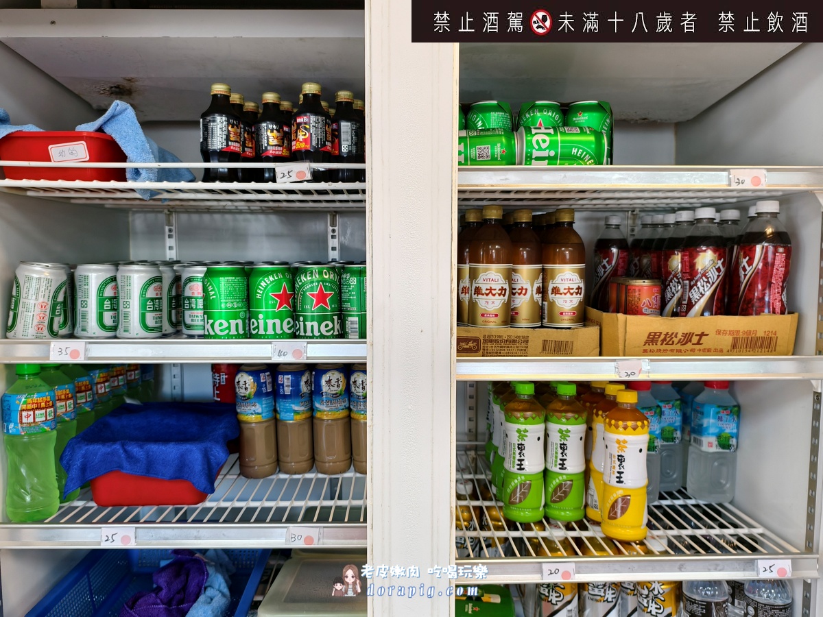 土城工業區便當【職人燒臘肉坊兩號】強勢登場，外送內用都可以，上班族午餐救星！ - 老皮嫩肉的流水帳生活