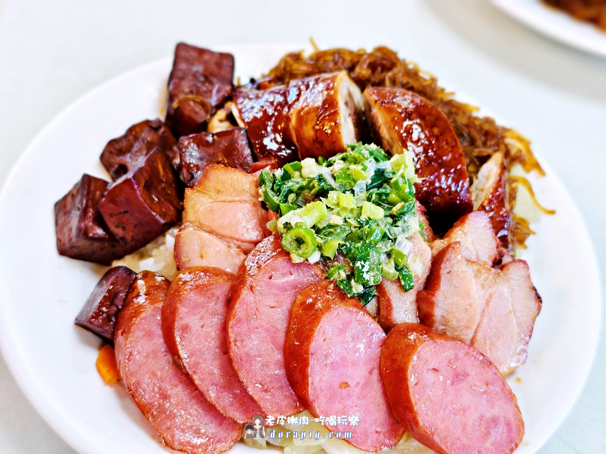 土城工業區便當【職人燒臘肉坊兩號】強勢登場，外送內用都可以，上班族午餐救星！ - 老皮嫩肉的流水帳生活