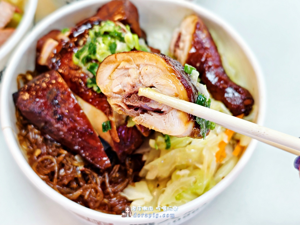 土城工業區便當【職人燒臘肉坊兩號】強勢登場，外送內用都可以，上班族午餐救星！ - 老皮嫩肉的流水帳生活