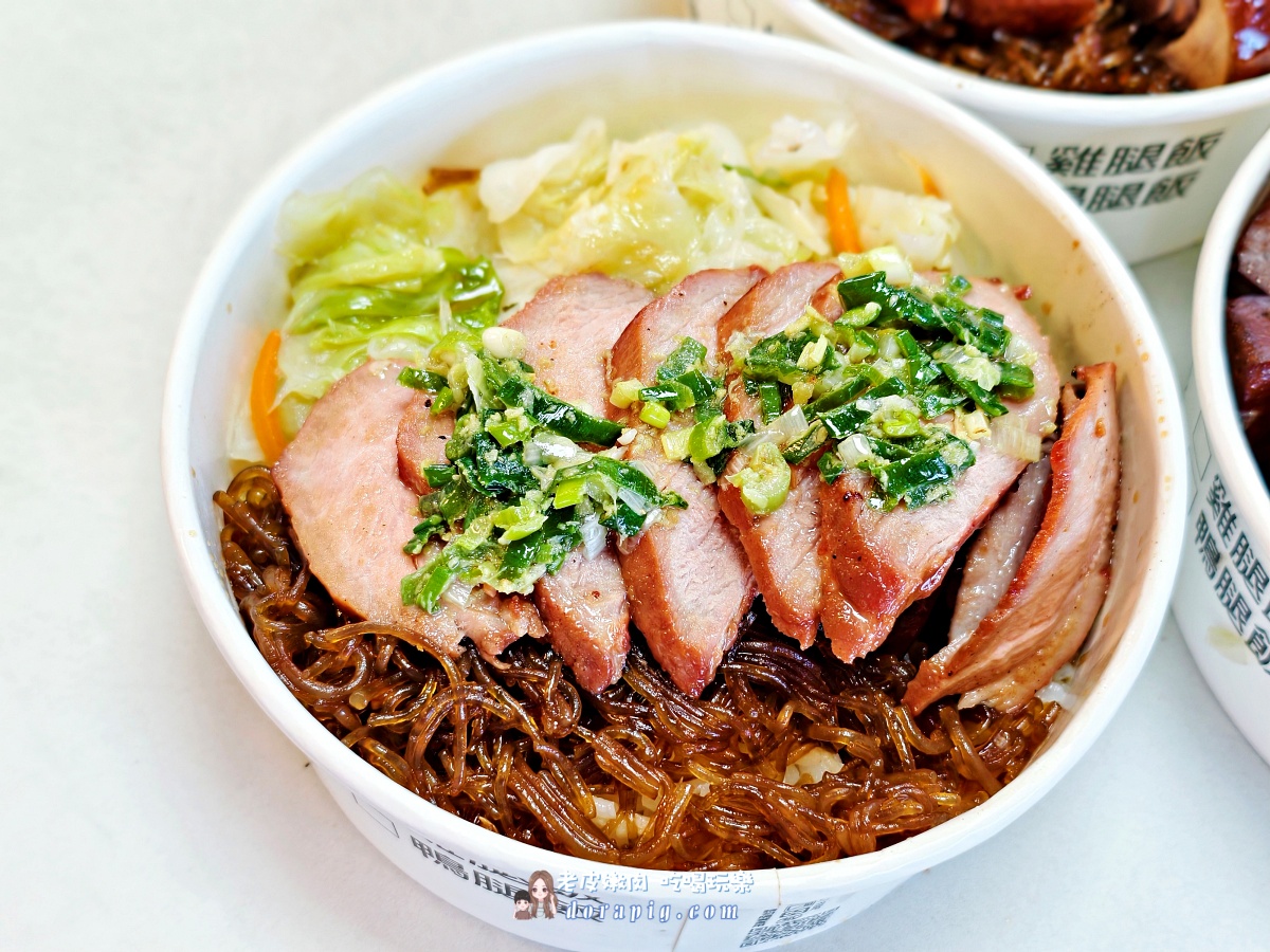 土城工業區便當【職人燒臘肉坊兩號】強勢登場，外送內用都可以，上班族午餐救星！ - 老皮嫩肉的流水帳生活