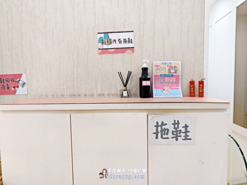 告別老態紋！4D無痕筋膜提升法令紋心得真實體驗(含材質及恢復期) - 老皮嫩肉的流水帳生活