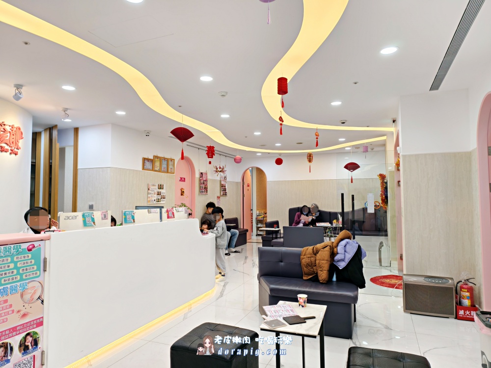 告別老態紋！4D無痕筋膜提升法令紋心得真實體驗(含材質及恢復期) - 老皮嫩肉的流水帳生活