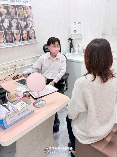 告別老態紋！4D無痕筋膜提升法令紋心得真實體驗(含材質及恢復期) - 老皮嫩肉的流水帳生活