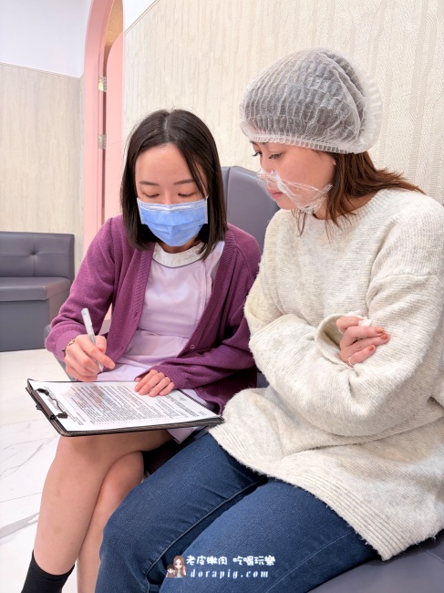 告別老態紋！4D無痕筋膜提升法令紋心得真實體驗(含材質及恢復期) - 老皮嫩肉的流水帳生活