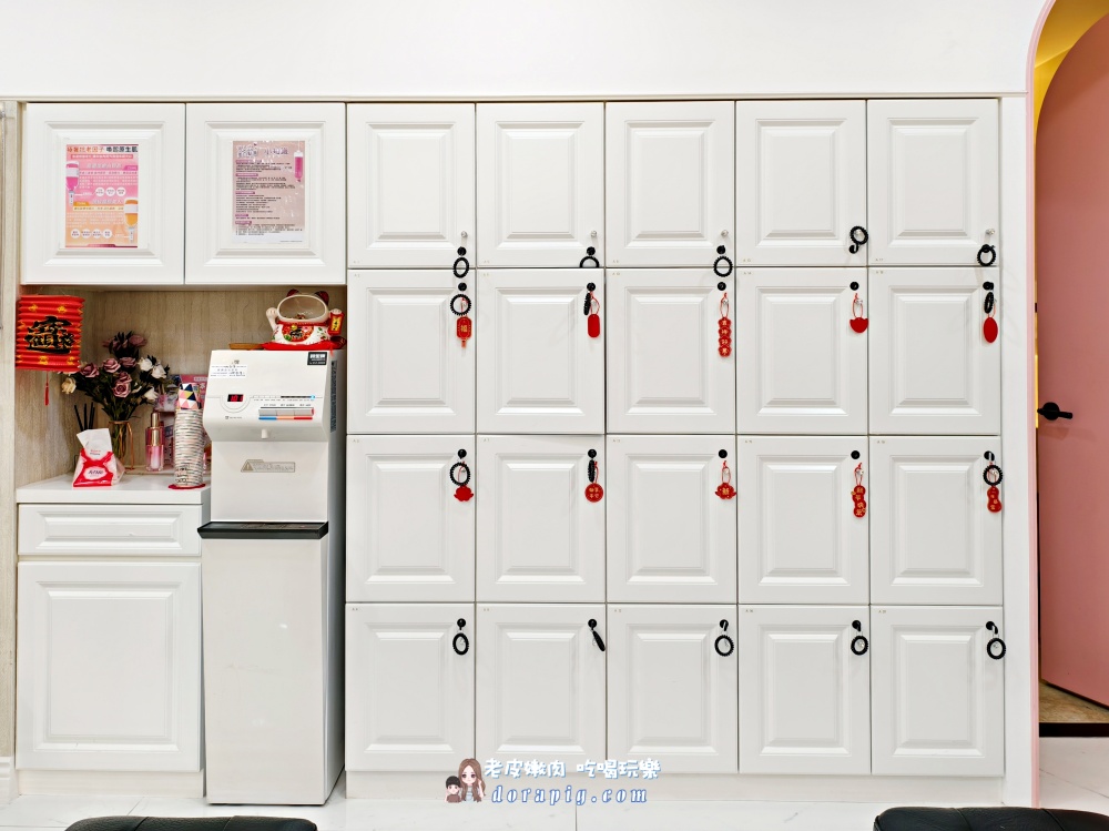 告別老態紋！4D無痕筋膜提升法令紋心得真實體驗(含材質及恢復期) - 老皮嫩肉的流水帳生活