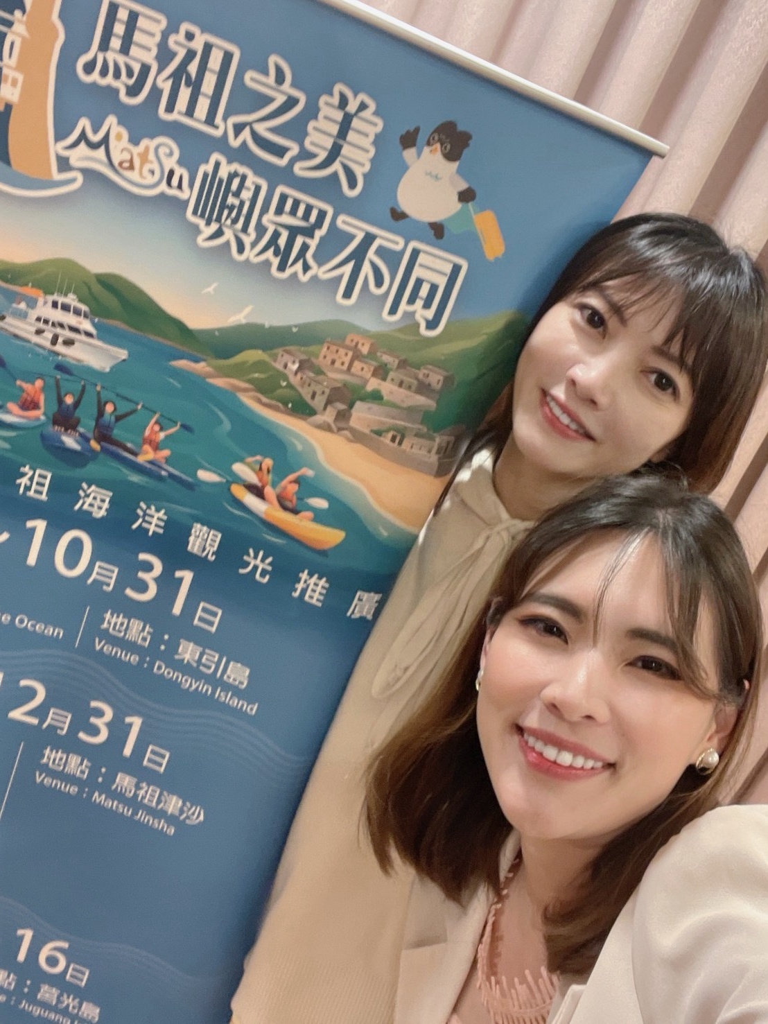 告別老態紋！4D無痕筋膜提升法令紋心得真實體驗(含材質及恢復期) - 老皮嫩肉的流水帳生活