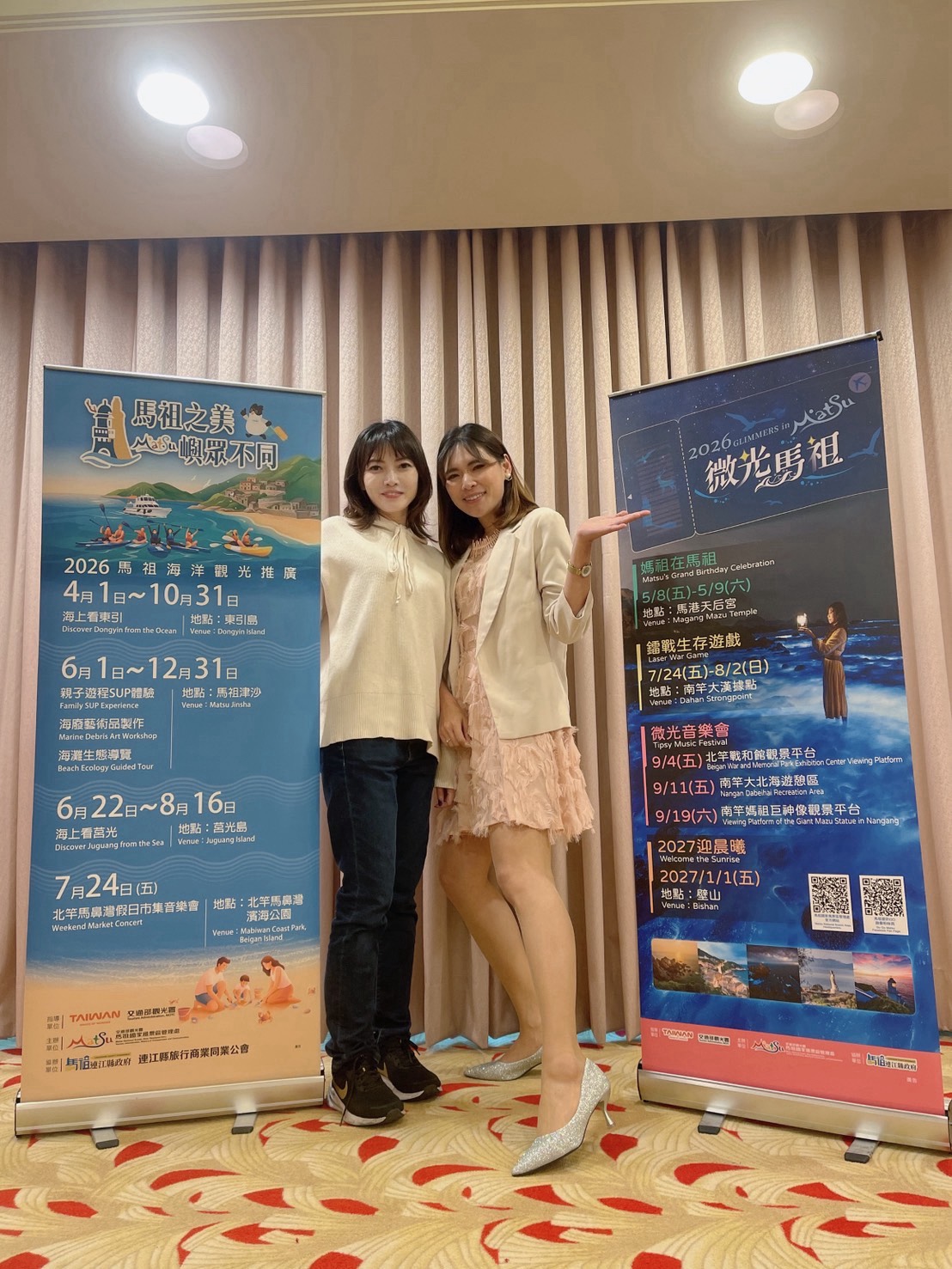 告別老態紋！4D無痕筋膜提升法令紋心得真實體驗(含材質及恢復期) - 老皮嫩肉的流水帳生活