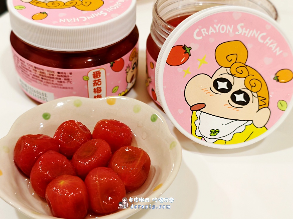 吃貨必收【協發行泡菜】蠟筆小新聯名:番茄梅梅、蘿大柚、催淚皮蛋拌醬全攻略 - 老皮嫩肉的流水帳生活 吃貨必收【協發行泡菜】蠟筆小新聯名:番茄梅梅、蘿大柚、催淚皮蛋拌醬全攻略 - 老皮嫩肉的流水帳生活