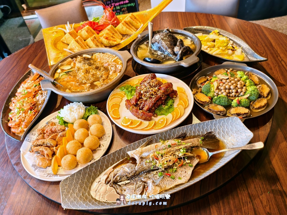 桃園聚會首選！滿穗園台菜「8人龍蝦盛宴」限時優惠5999元，手路菜吃出感動！ - 老皮嫩肉的流水帳生活