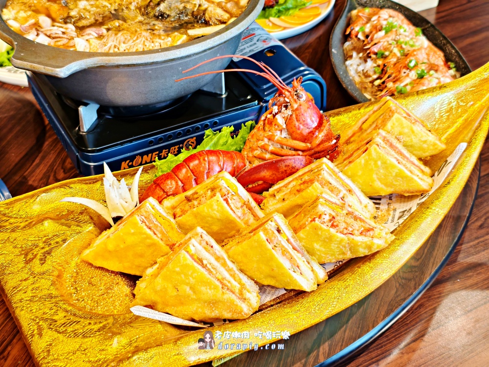 桃園聚會首選！滿穗園台菜「8人龍蝦盛宴」限時優惠5999元，手路菜吃出感動！ - 老皮嫩肉的流水帳生活